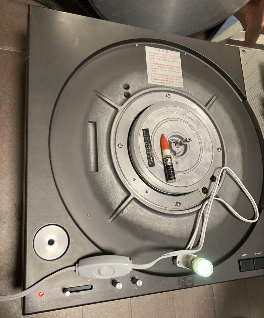 Technics SL-1100