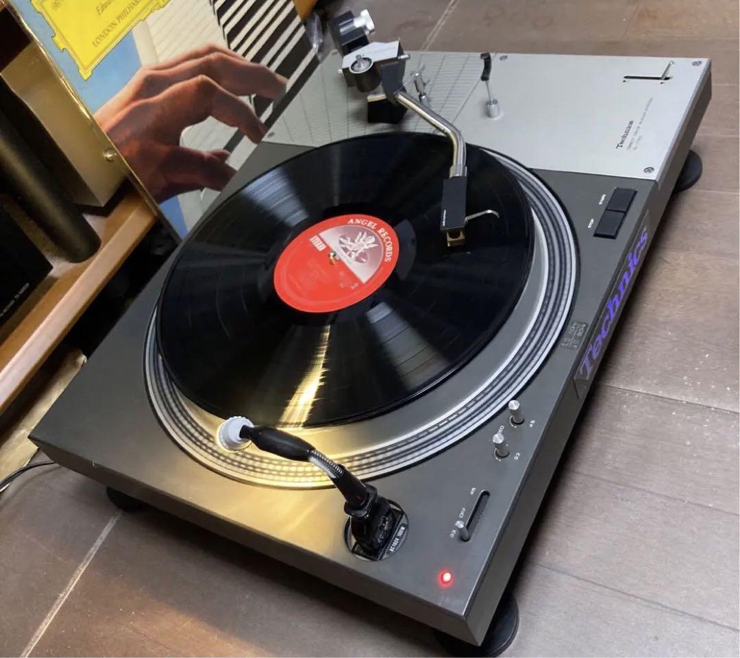 SL-1100