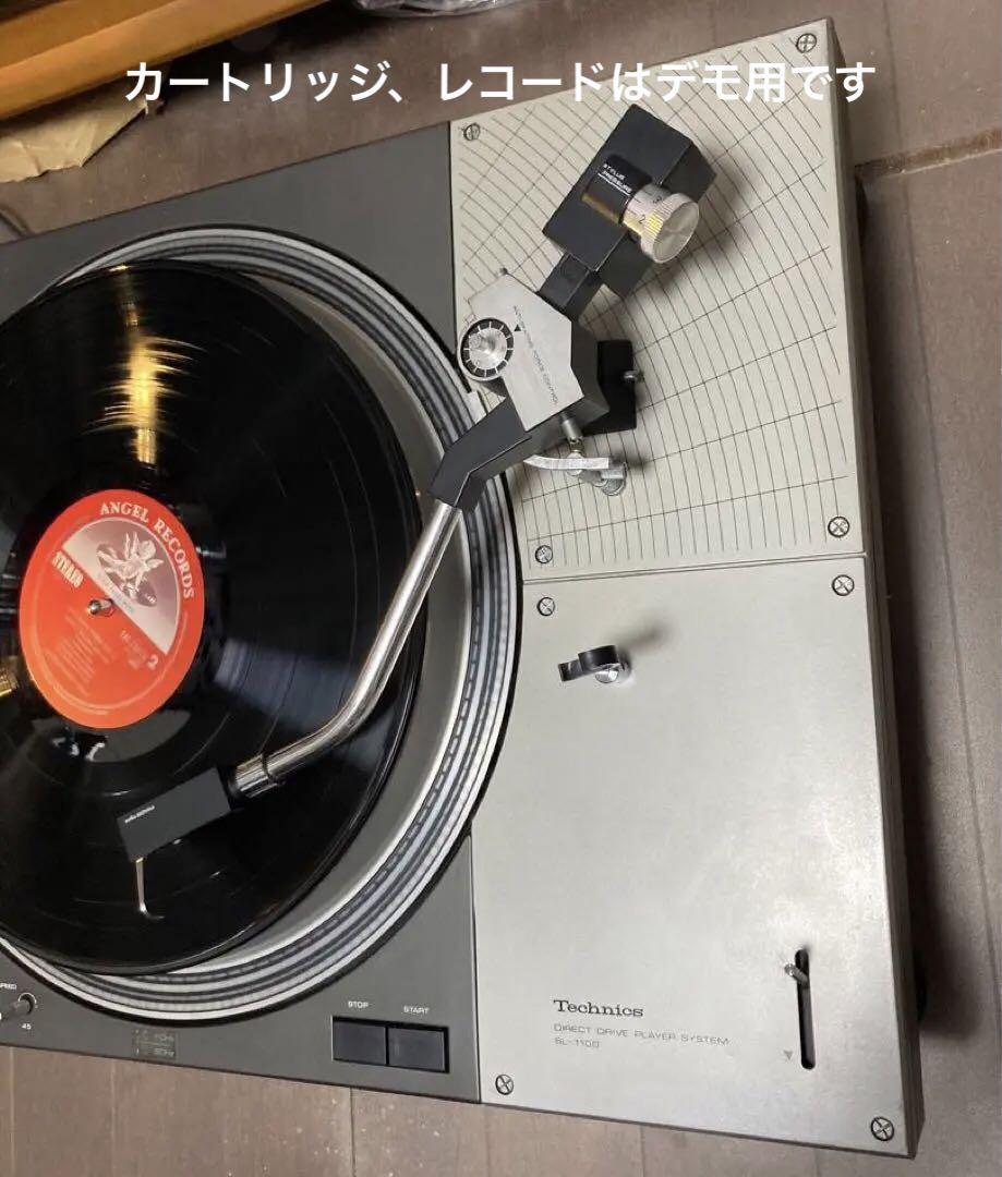 SL-1100 デジタル針圧計付