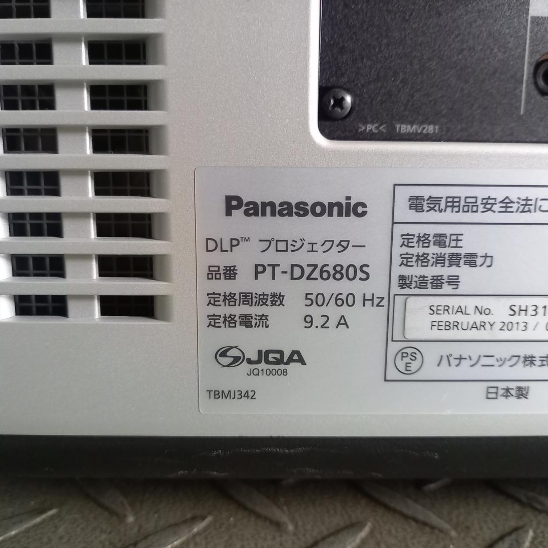 パナソニック DLPプロジェクター PT-DZ680S - メルカリ