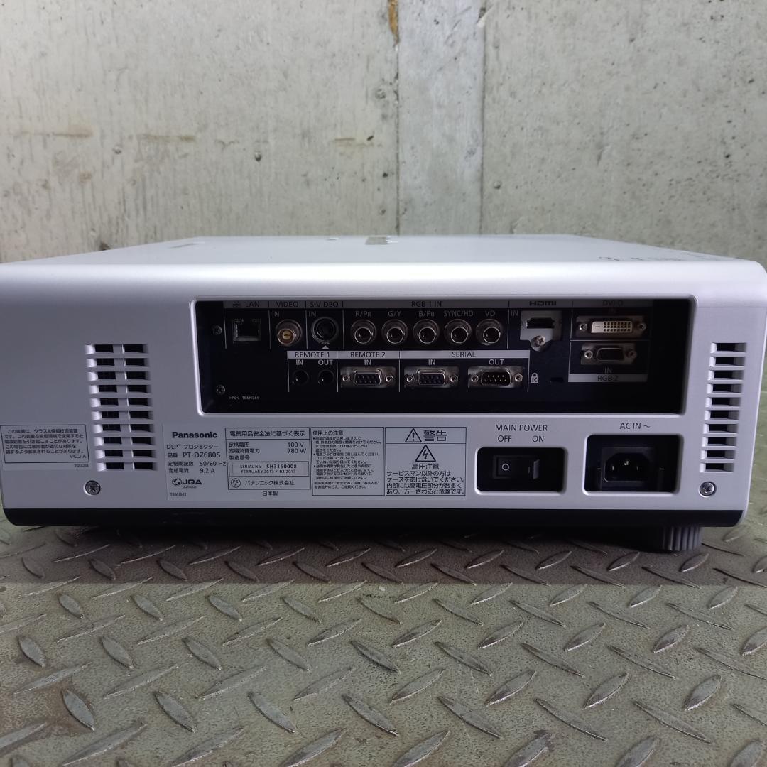 パナソニック DLPプロジェクター PT-DZ680S - メルカリ