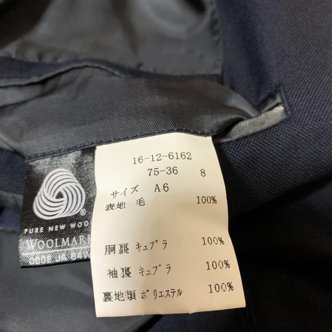 新作人気 定価約5万 ウールマーク入 美品 NEWYORKER 紺 ブレザー 3B Ck0Qb-m37061509163 高品質格安