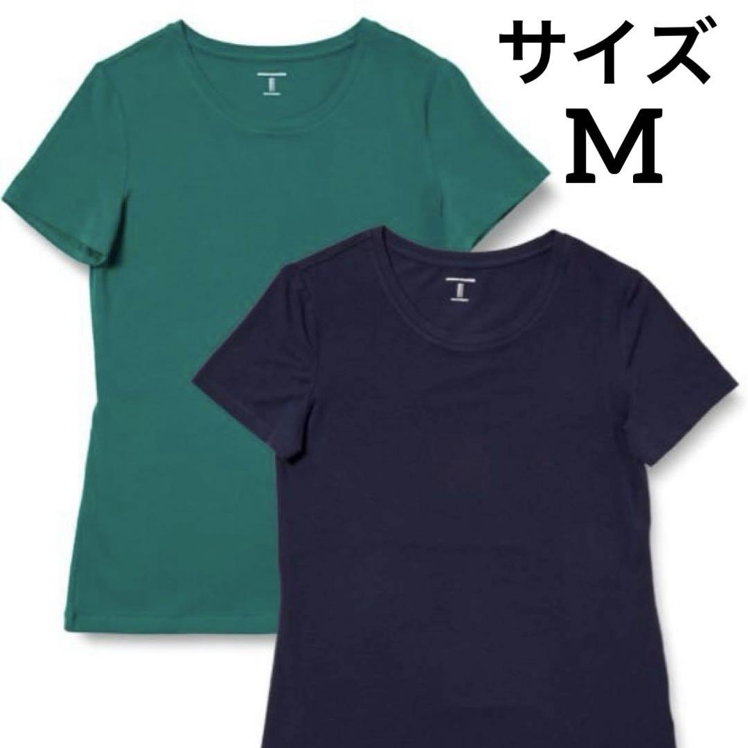 [Amazon Essentials]半袖Tシャツレディース　2枚（緑　紺）　M