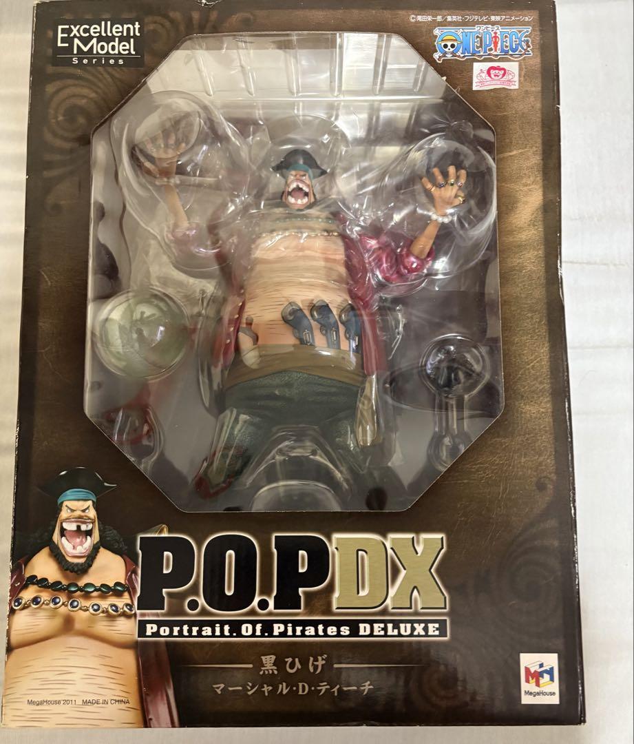 P.O.P DX ワンピース 黒ひげ マーシャル・D・ティーチ POP DX ワンピース 黒ひげ マーシャル・D・ティーチ