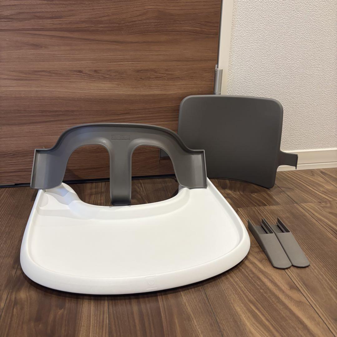 ストッケStokke　トレイ ホワイト＋ベビーセット グレー