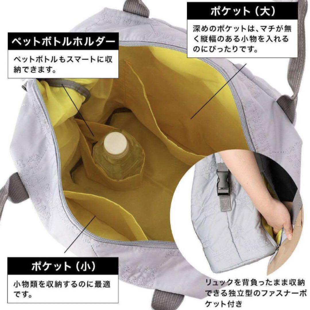 専用です　バーニーズニューヨーク　マザーズリュック　未使用品　グレー