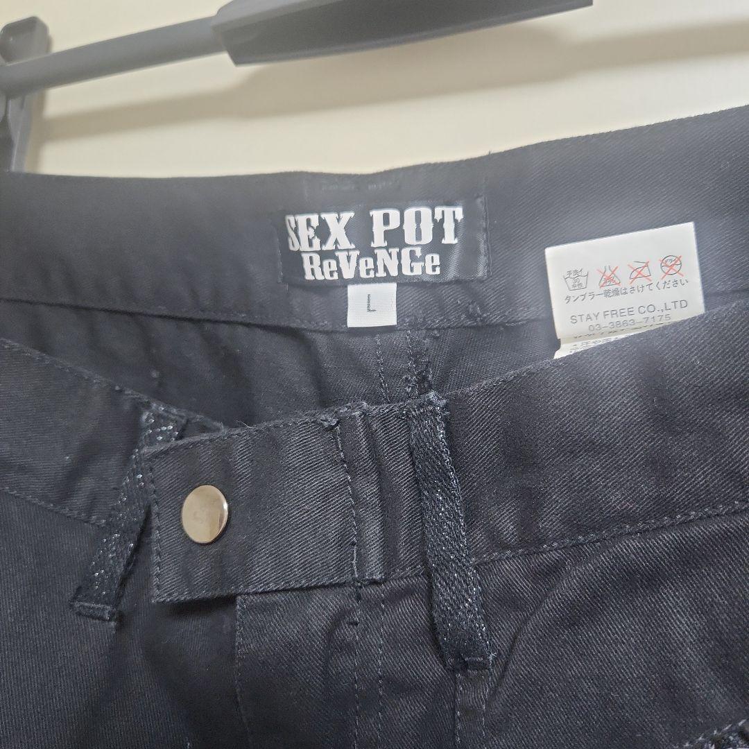 新品14,900円 SEXPOT ReVeNGe スタッズパンツ 黒 Lサイズ
