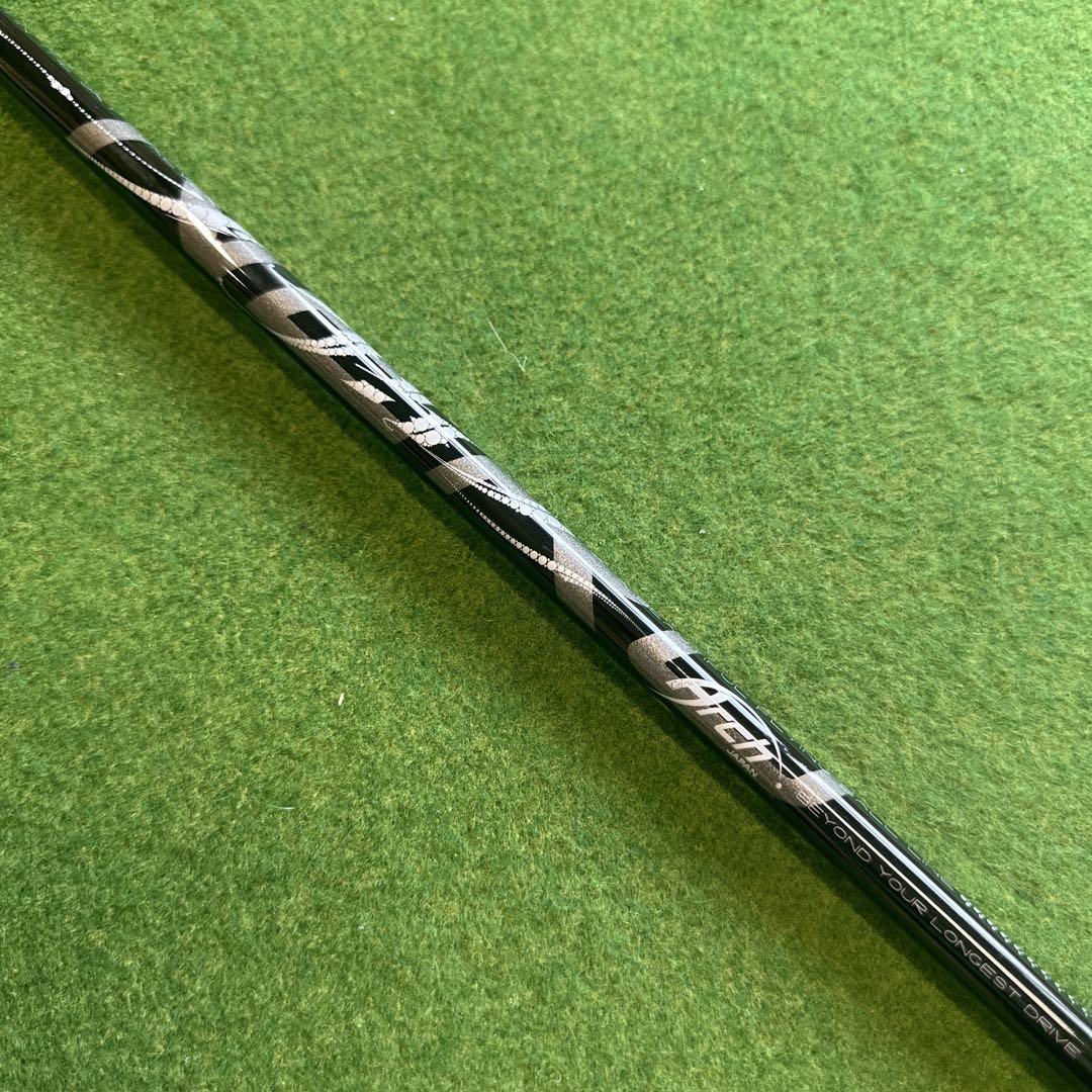 アーチ　Arch NATURAL 9 NERO 26 DR用 ジニコスリーブ付き