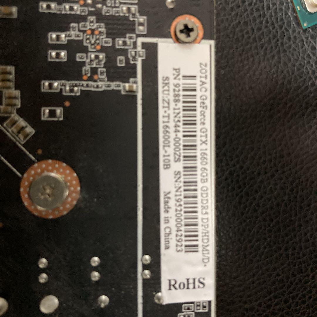 超歓迎国産 ZOTAC GeForce GTX1660 Vq0KD-m37063622191 お得超激得