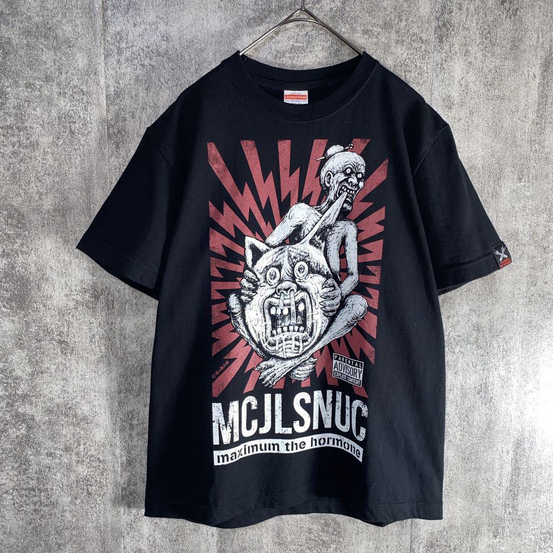 Amazon.co.jp: マキシマム ザ ホルモン WxHxUx Tシャツ XLサイズ