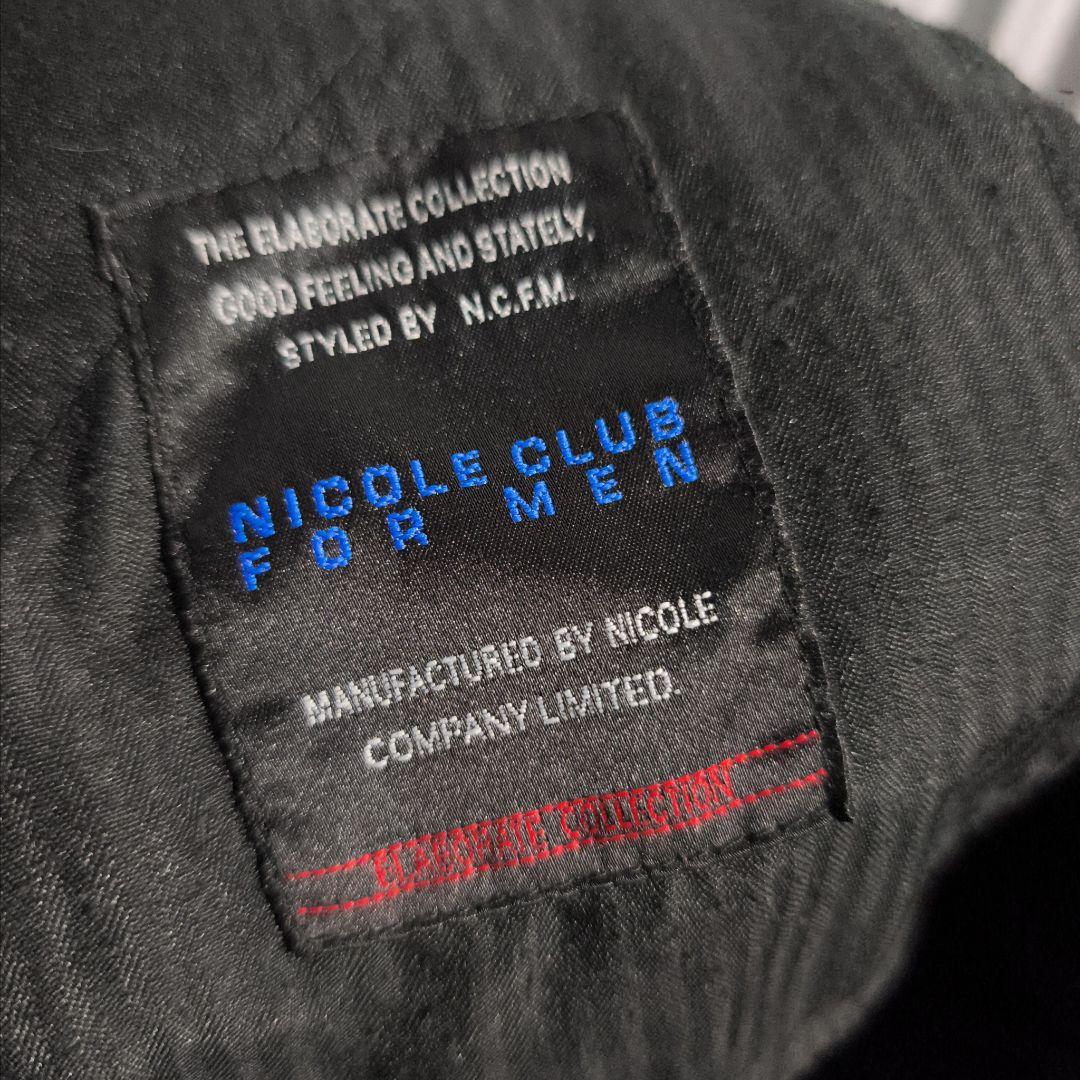archive NICOLECLUB