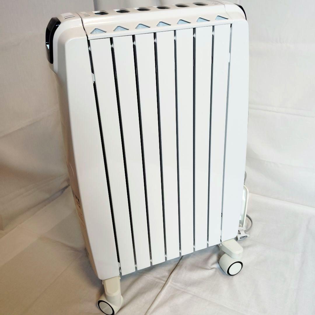 【美品】デロンギ　ドラゴン　オイルヒーター QSD0712-MB