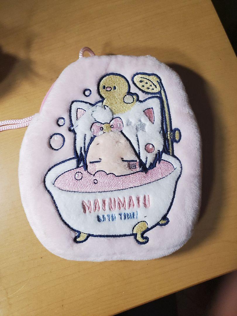まふまふ グッズまとめ売り