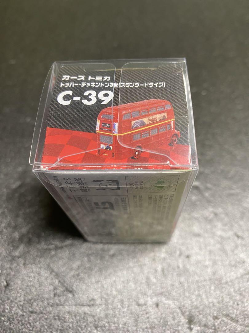 カーズ　トミカ　廃盤品　新品未使用品　トッパー　デッキントン3世　2階建バス