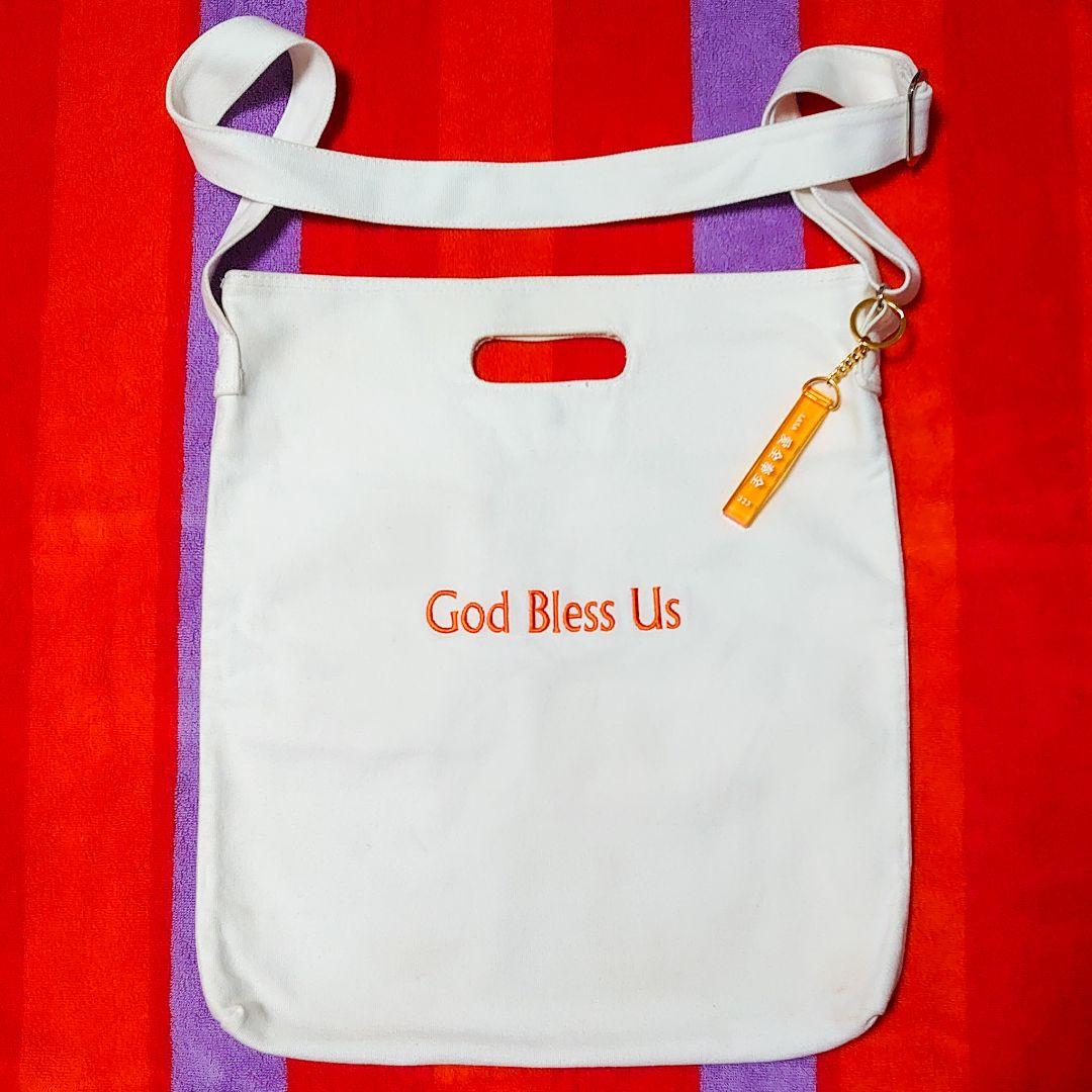 藤井風 GBU レコードバック / 愛全奉全 キーチェーン 付きお