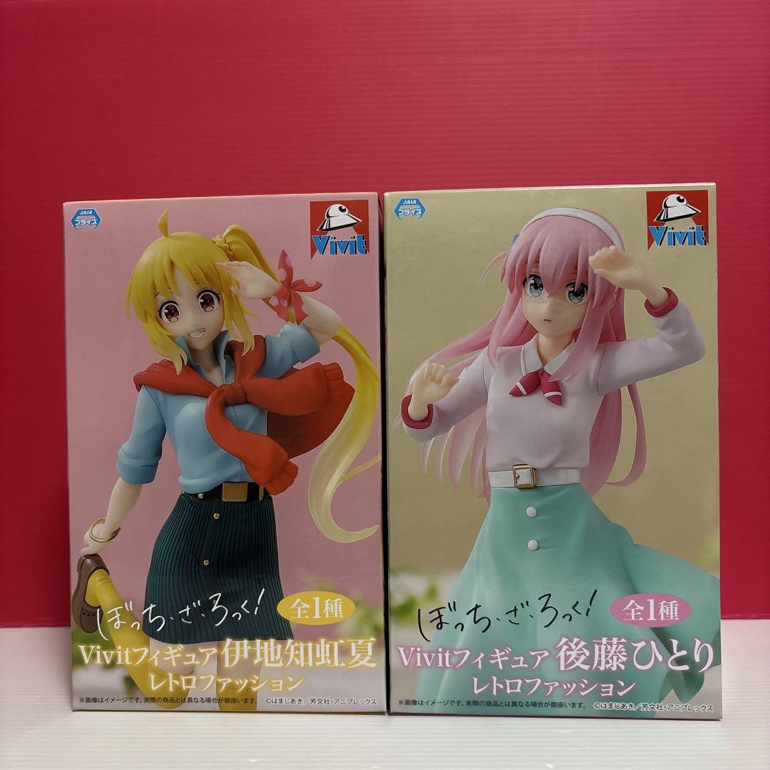ぼっち・ざ・ろっく！ Vivit フィギュア ４種２セット 新品 未開封 ぼっち・ざ・ろっく Vivitフィギュア レトロファッション4種