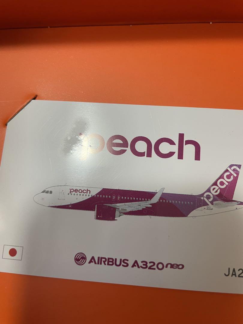 Peach エアバスA320neo JCウイングス 1/400