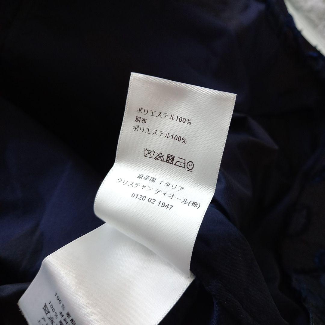 Christian Dior　アノラック