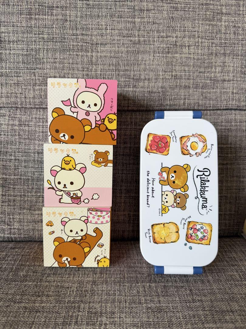 サンエックス　リラックマ　トレイ　キーホルダー　弁当箱　まとめ売り