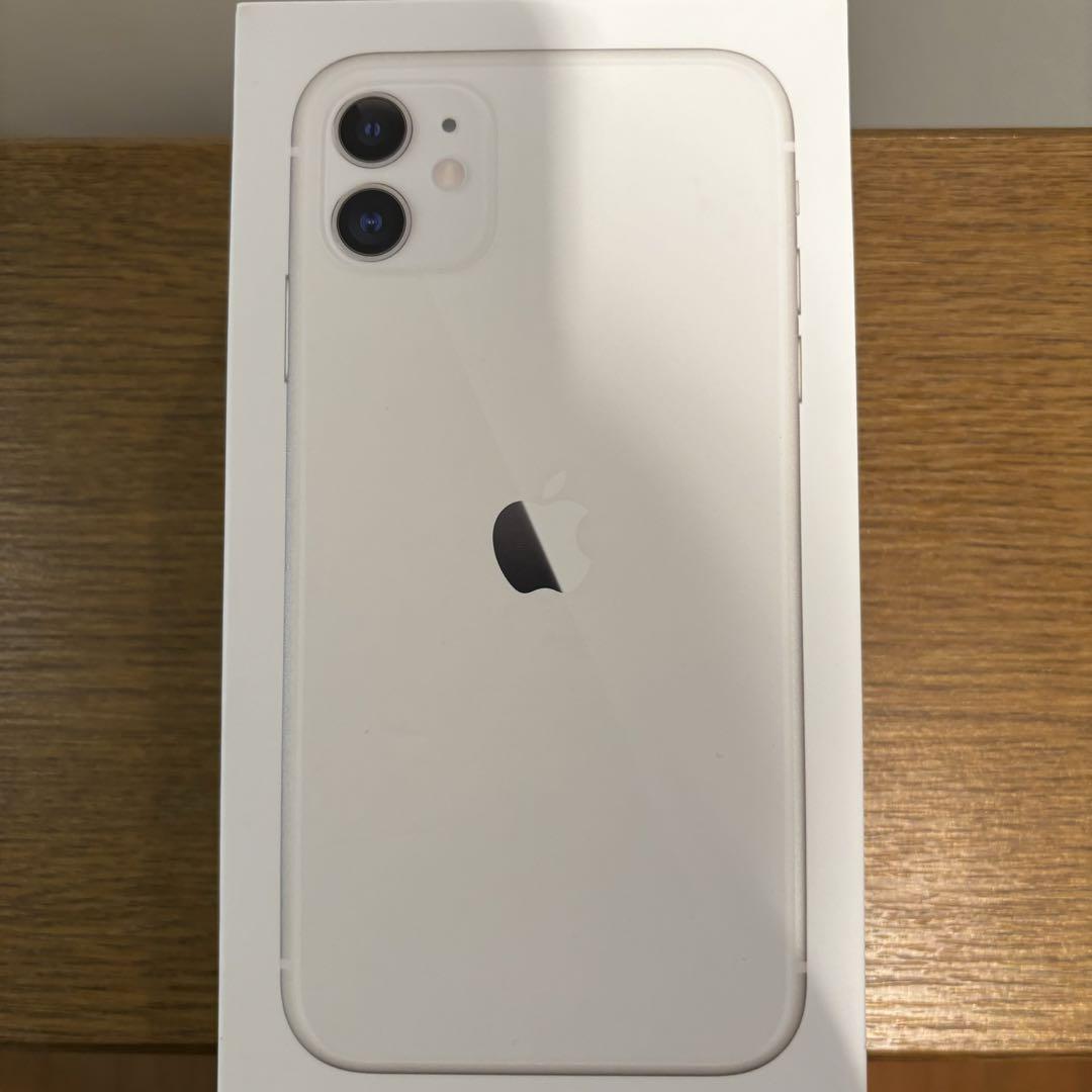【日曜特価】iPhone11 128GB ホワイト 日曜特価】iPhone11 128GB ホワイト