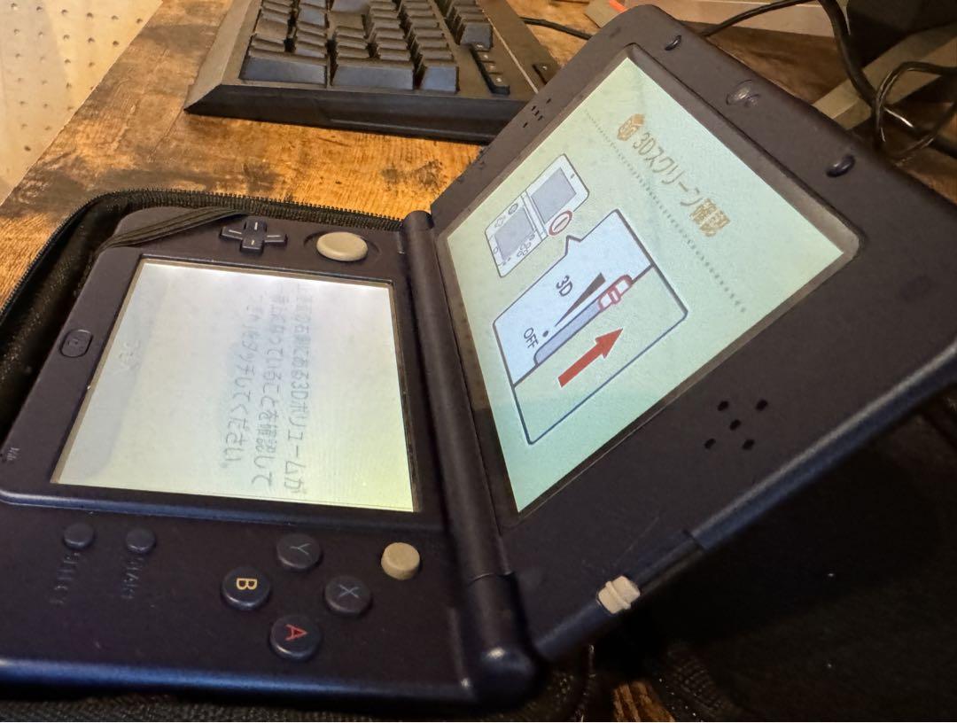 Nintendo New3DS LL メタリックブルー 画像13