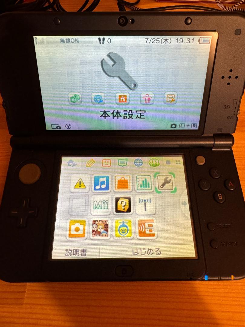 Nintendo New3DS LL メタリックブルー 画像5