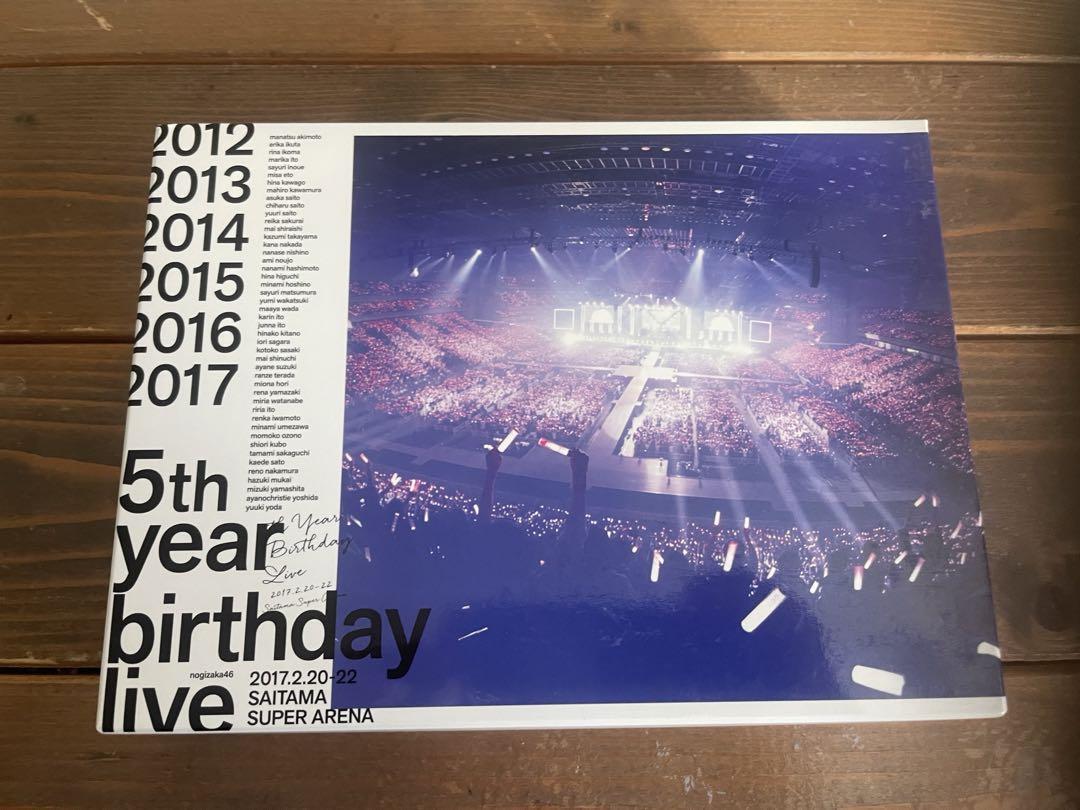乃木坂46 ライブDVD 5th year birthday live - メルカリ