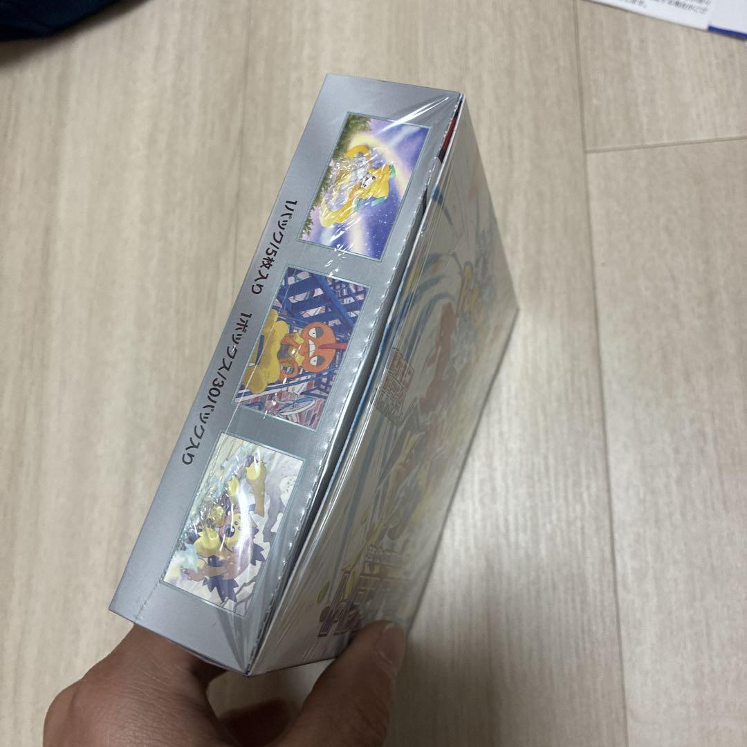 ポケモンカードゲーム　レイジングサーフ　未開封BOX シュリンク付き