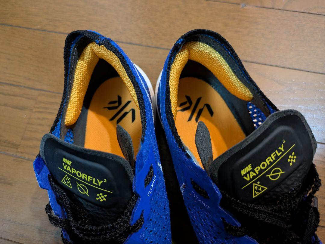 Nike Vaporfly3 正規品
