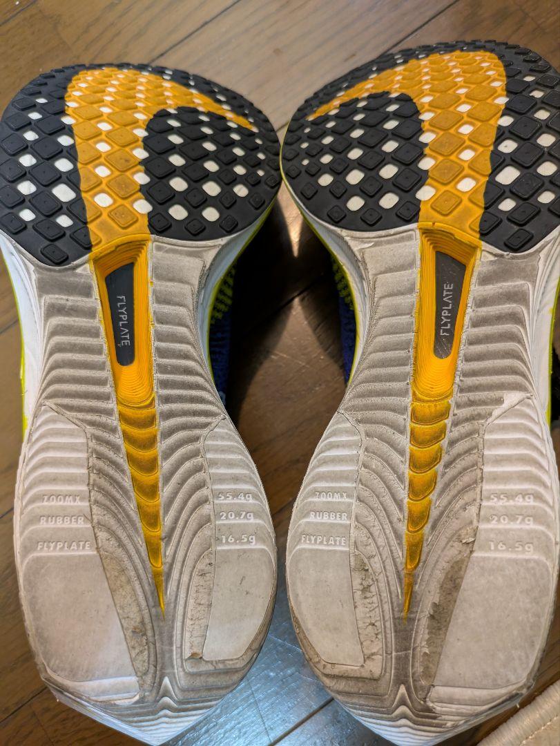 Nike Vaporfly3 正規品