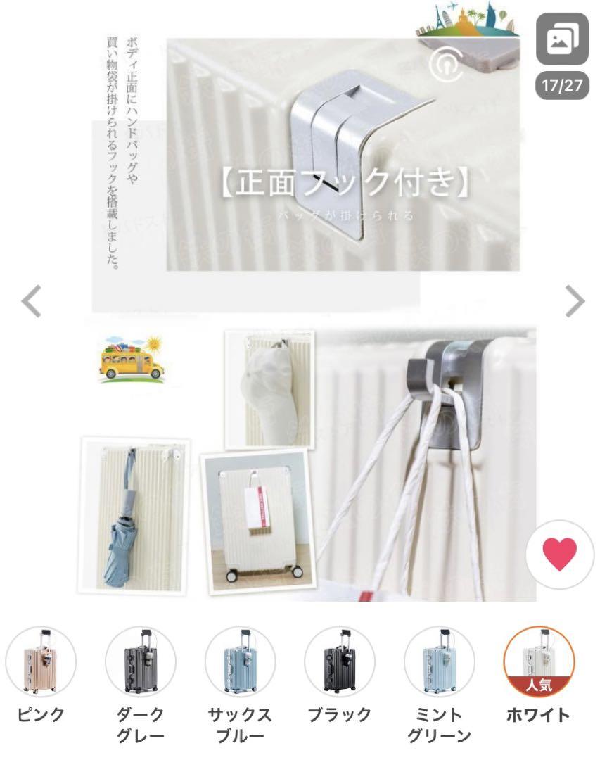 シルコ※プロフ確認さま専用です。