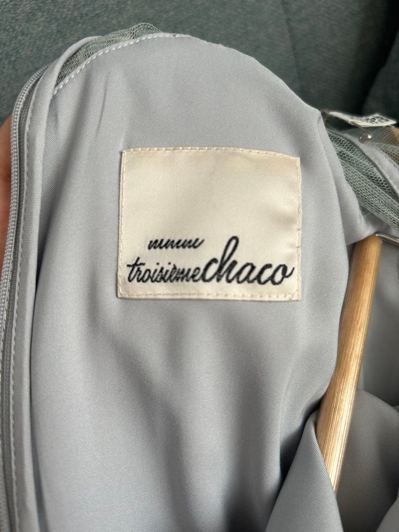 ロングワンピース