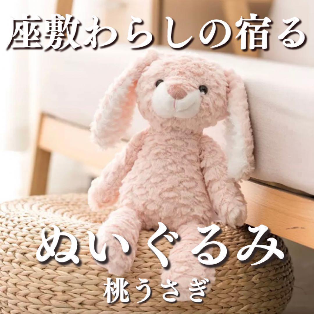 座敷童子ちゃん　お師匠様モリオンの幸福ネックレス 座敷童子ちゃんお師匠様の愛のブレスレット♡