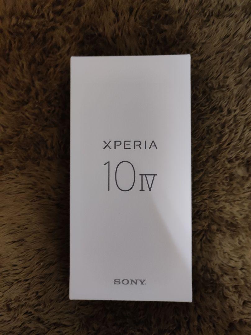 xperia 10 iv　ミント