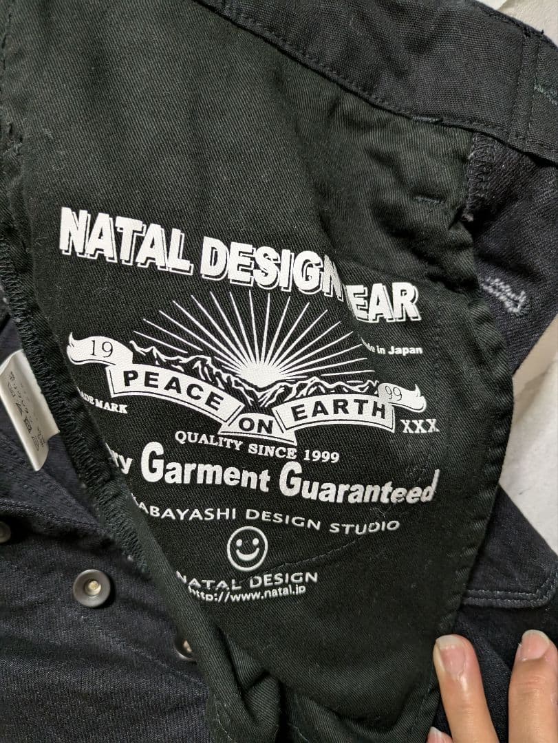 NATALDESIGN　サルエルフラップデニム　34インチ