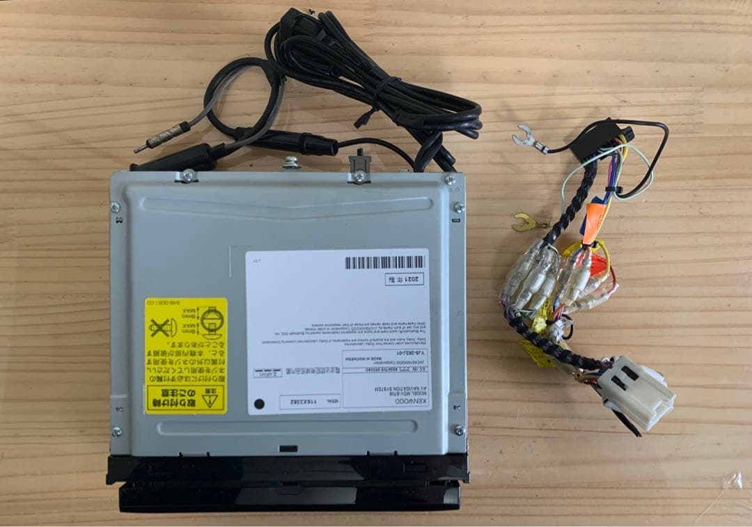 KENWOOD MDV-S708 Bluetooth フルセグKenwood BRIGHTFACE_UK