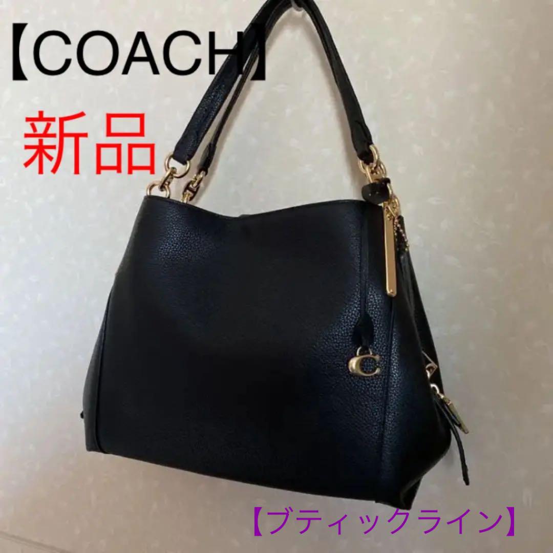 ブラック系定番の中古商品 COACH ダルトン 28 ゴールド/ブラック(百貨店商品) ショルダーバッグ バッグ ブラック系¥26,986-povasa.com.mx ブラック系定番の中古商品 COACH ダルトン 28 ゴールド/ブラック(百貨店商品) ショルダーバッグ バッグ ブラック系¥26,986-povasa.com.mx