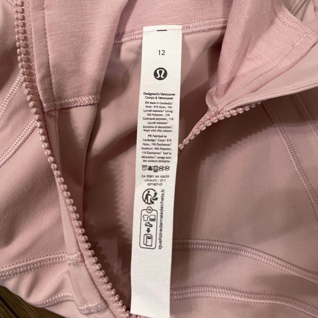 lululemon Define Cropped Jacket Nule 12