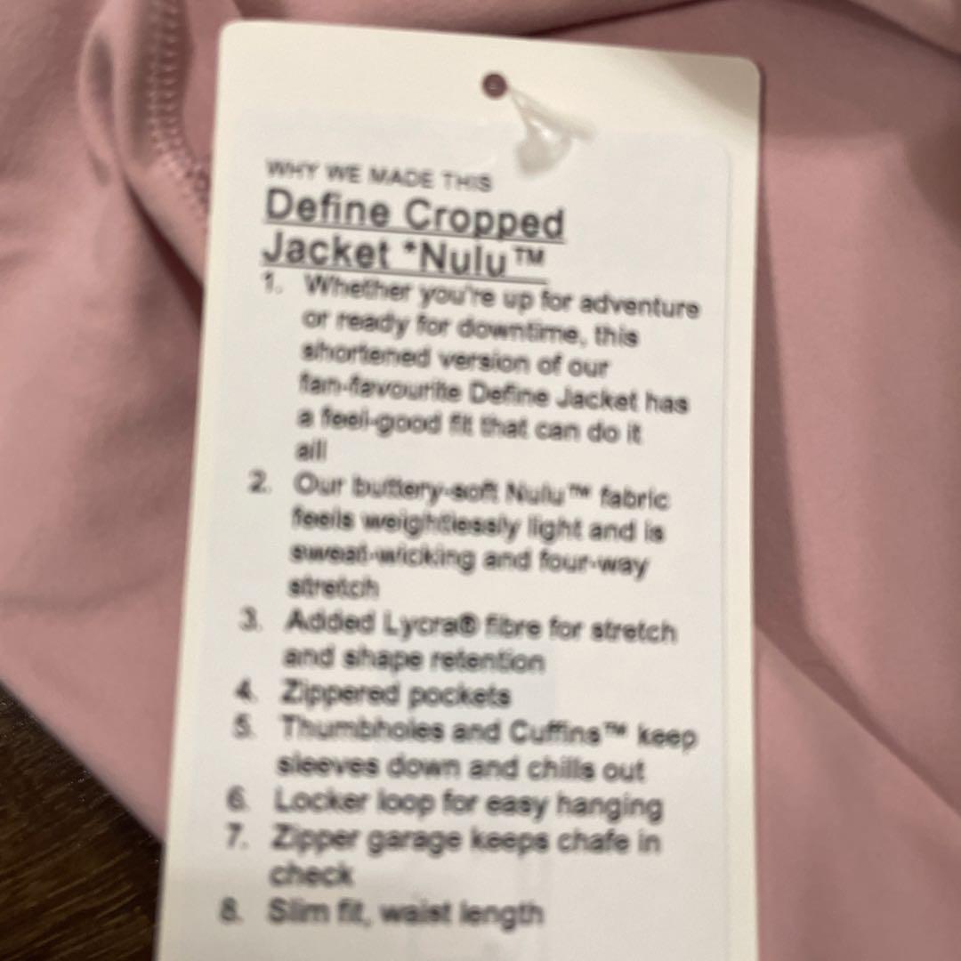 lululemon Define Cropped Jacket Nule 12
