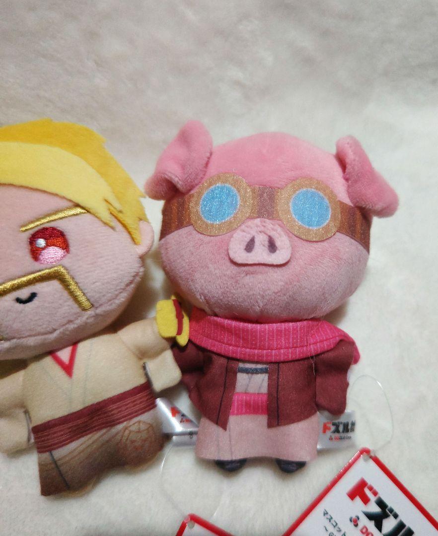 ドズル