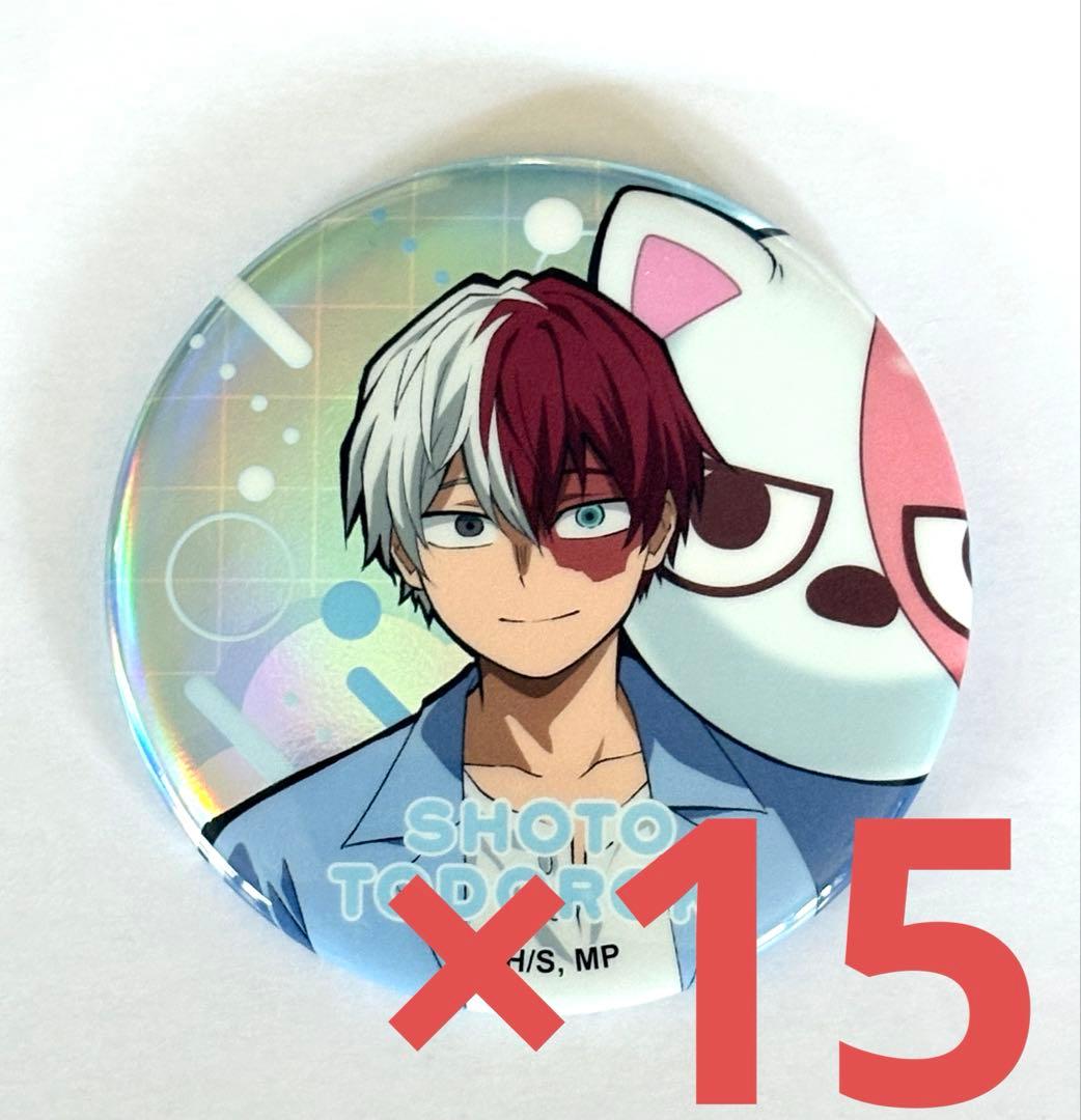 【匿名配送】僕のヒーローアカデミア ヒロアカ 轟焦凍 アニマルビーチボール 大量