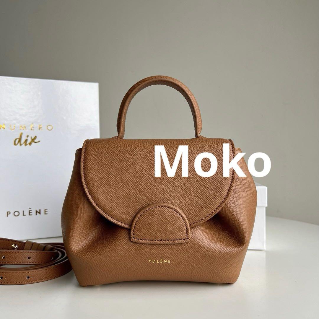 POLÈNE ブラウンレザーショルダーバッグ