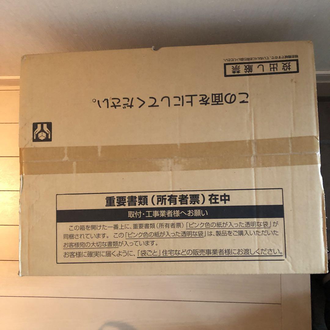 Dry・Fan 浴室暖房・換気・乾燥機