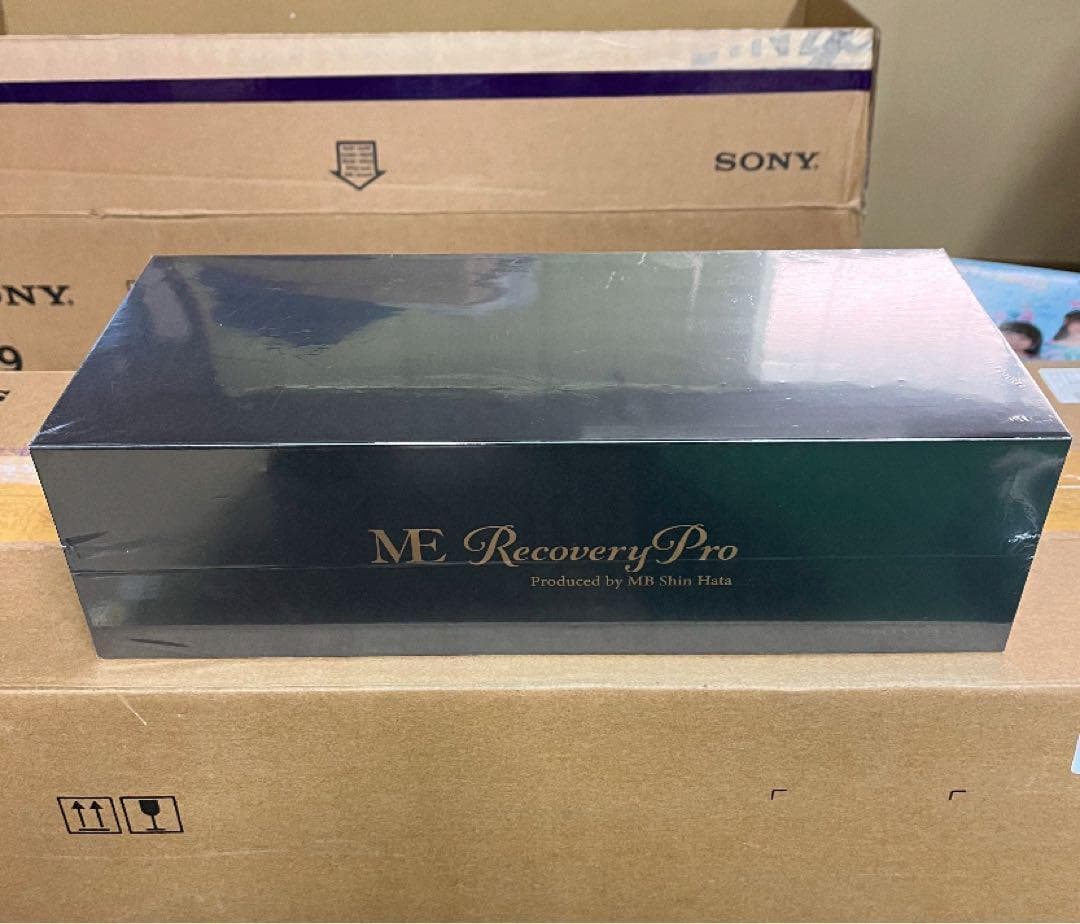 【新品未開封】MEリカバリープロ ヘアアイロン トリートメント付き