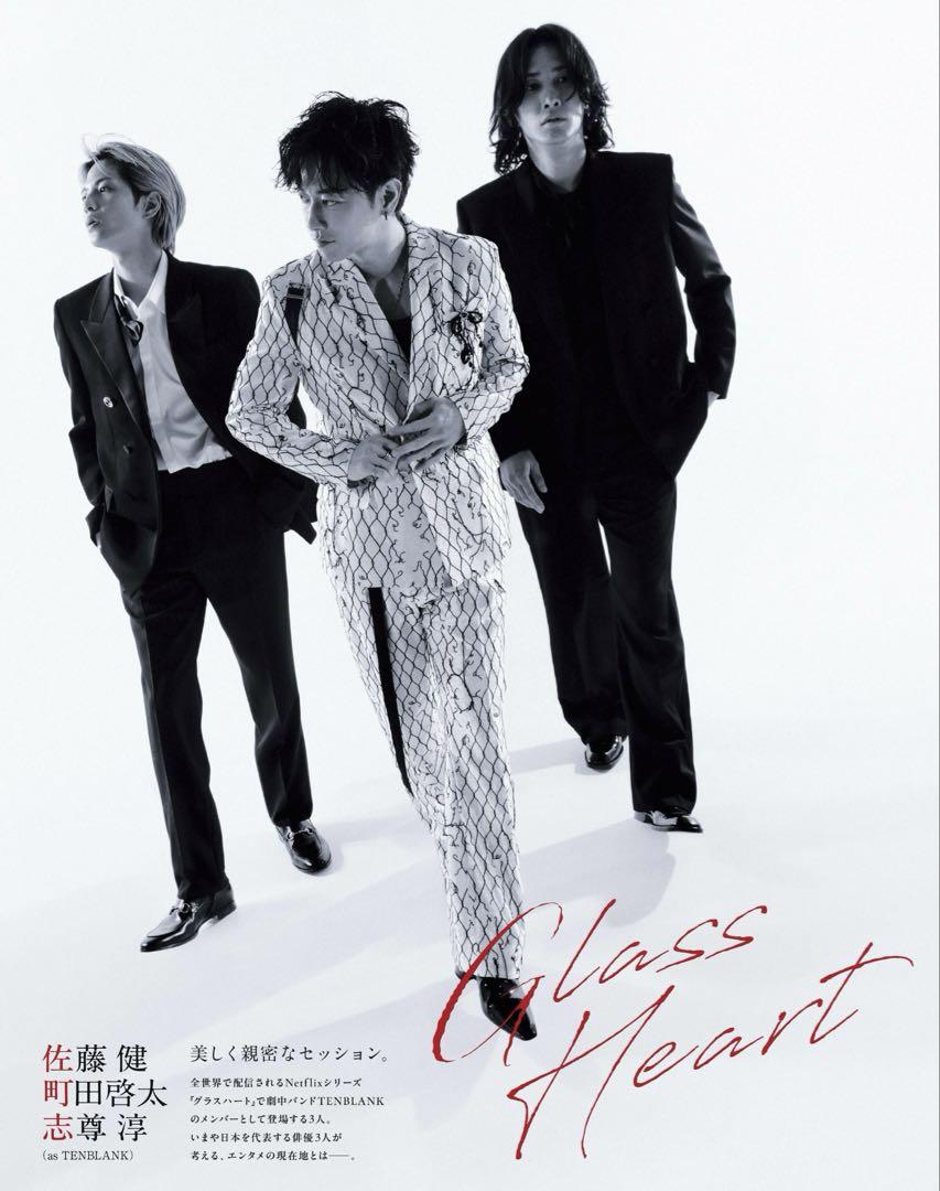 ❤奇跡さま❤ 特典アナザージャケット横浜ver.付き】Arc goes oN｜にじさんじ