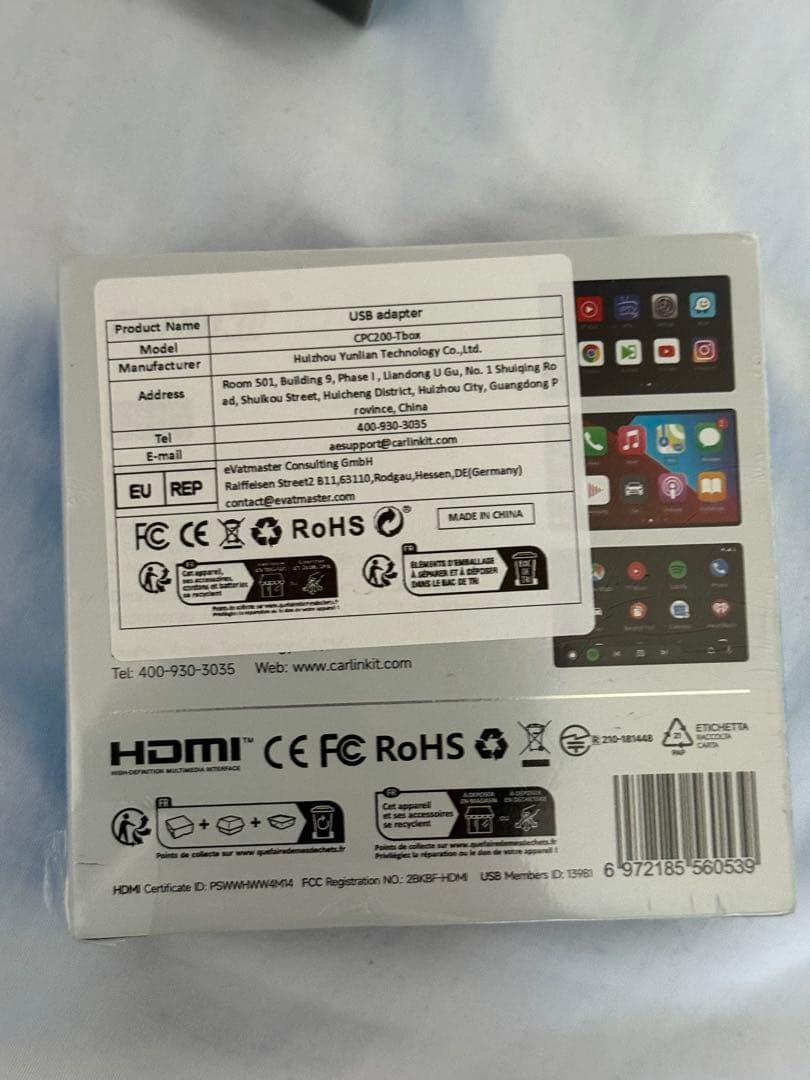 【新品】日本版 Carlinkit CPC200-Tbox UHD 6225JP