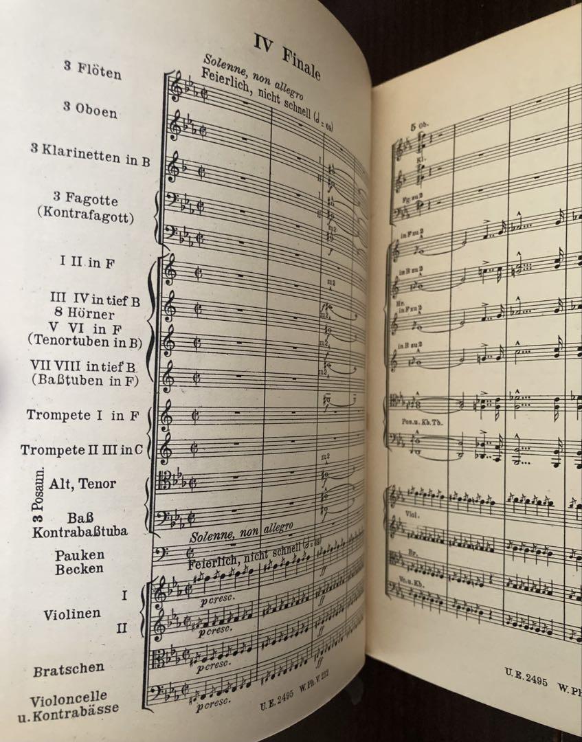 人気アイテムランキング ブルックナー；交響曲第8番〜皇帝献呈版（1892）ポケットスコア アート・デザイン・音楽
