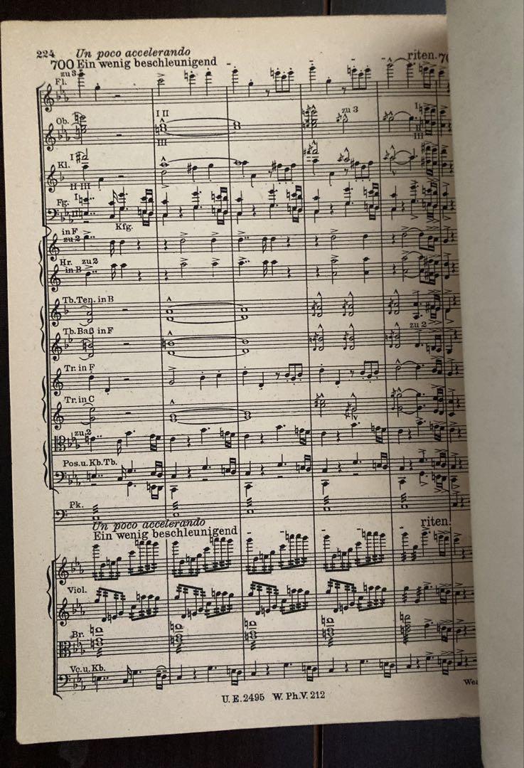 ブルックナー；交響曲第8番〜皇帝献呈版（1892）ポケットスコア