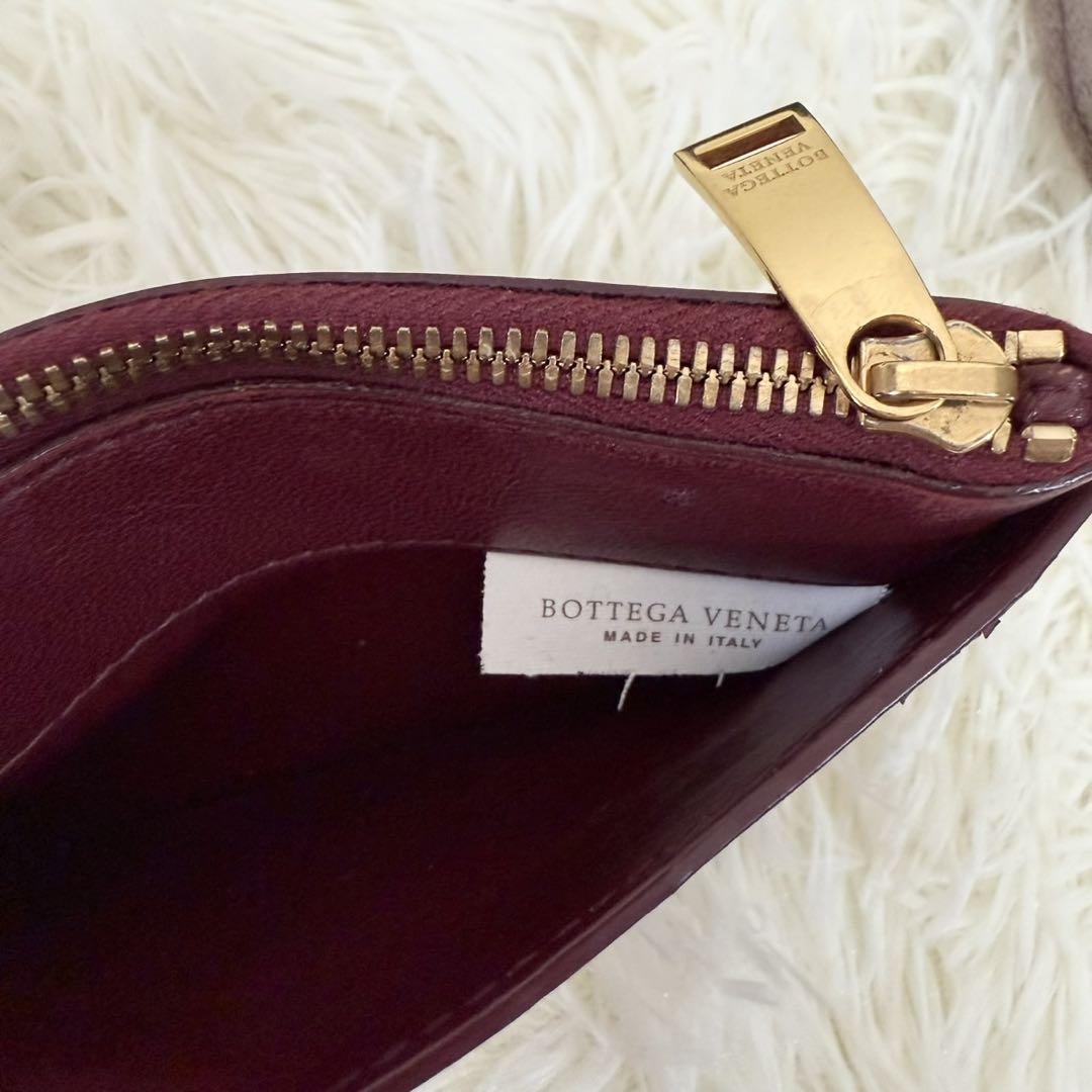 BOTTEGA VENETA