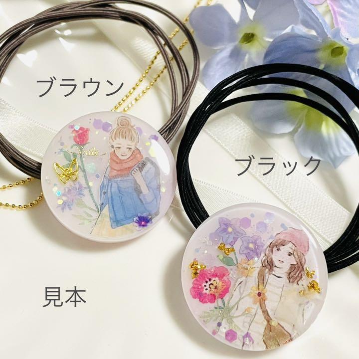 売れ筋ランキングも掲載中! お洒落な女の子 レジン ヘアゴム ヘアゴム ハンドメイド¥340,200-thulokitab.com 売れ筋ランキングも掲載中! お洒落な女の子 レジン ヘアゴム ヘアゴム ハンドメイド¥340,200-thulokitab.com